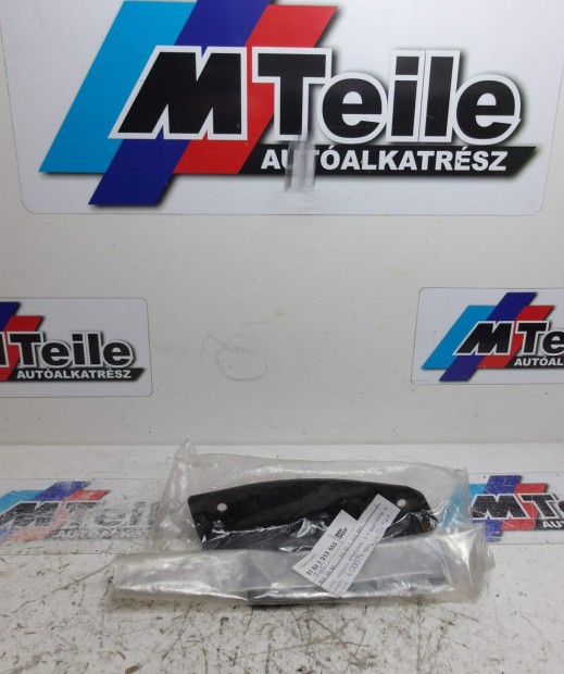 [GYRI J]  BMW BAL ELS DOBBETT ELEM | X3 F25 | 51 62 7213653